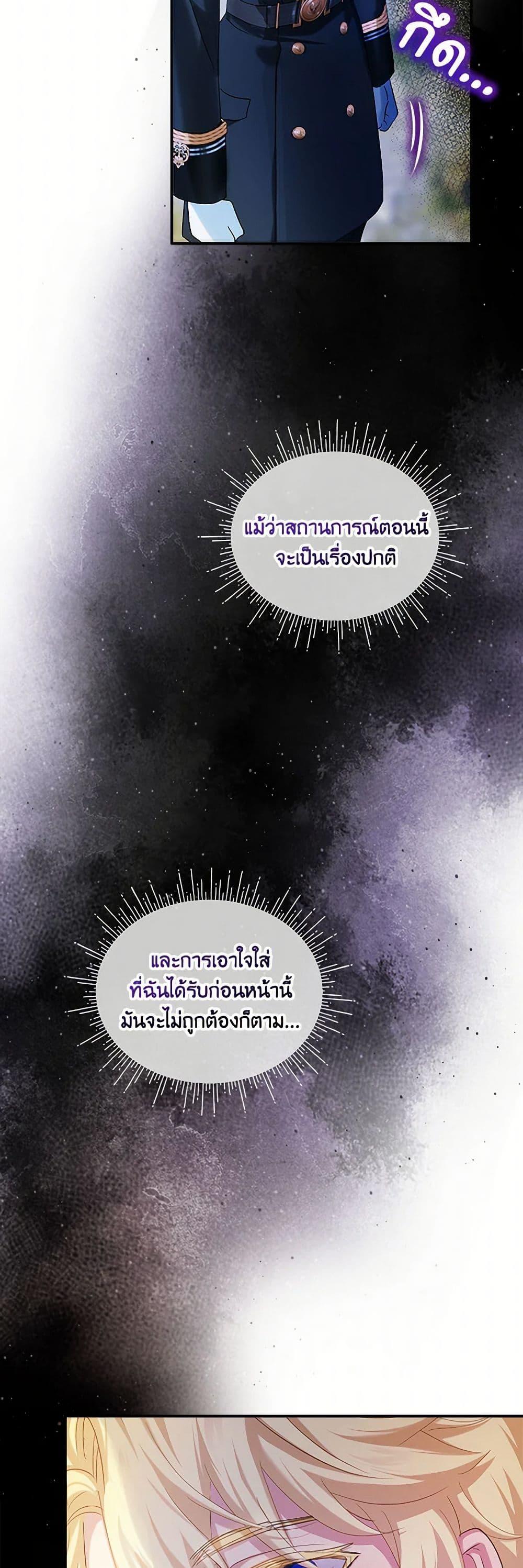 Manga-lc-com อ่านมังงะ อ่านการ์ตูน ออนไลน์ ฟรี The Little Lady Behind the Scenes ตอนที่ 1 2 3 4 5 6 7 8 9 10 11 12 13 14 ฟรี ไม่มีโฆษณา Manga-lc - อ่าน มังงะ อ่าน การ์ตูน ออนไลน์ อ่านมังงะ ฟรี