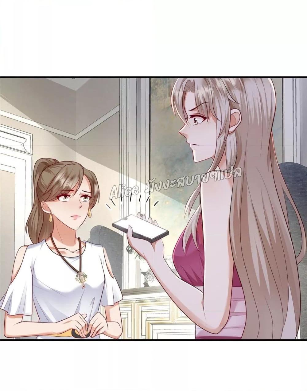 Manga-lc-com อ่านมังงะ อ่านการ์ตูน ออนไลน์ ฟรี PamperingtheP ตอนที่ 1 2 3 4 5 6 7 8 9 10 11 12 13 14 ฟรี ไม่มีโฆษณา Manga-lc - อ่าน มังงะ อ่าน การ์ตูน ออนไลน์ อ่านมังงะ ฟรี