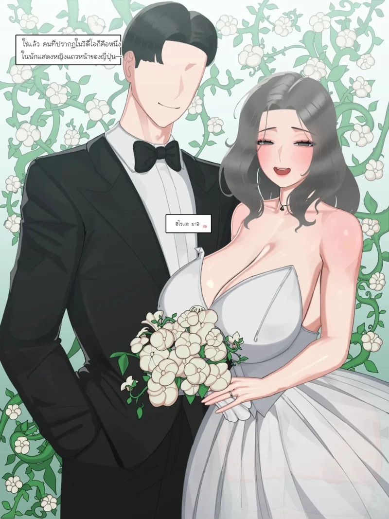 Doujin-Lc- อ่าน โดจิน มังฮวา เกาหลี ญี่ปุ่น จีน แปลไทย Black Eden บทภรรยาตระกูลมหาเศรษฐีบทที่ 2 + 3  [Nuo] Black Eden Club บทภรรยาตระกูลมหาเศรษฐีบทที่ 2 + 3 ตอนที่ 1 ฟรี ไม่มีโฆษณา อ่าน โดจิน Manhwa เกาหลี ญี่ปุ่น จีน เรามีครบ คัดมาให้เน้นๆ โดจิน 18+ รับประกันความฟินโดย Doujin Lc