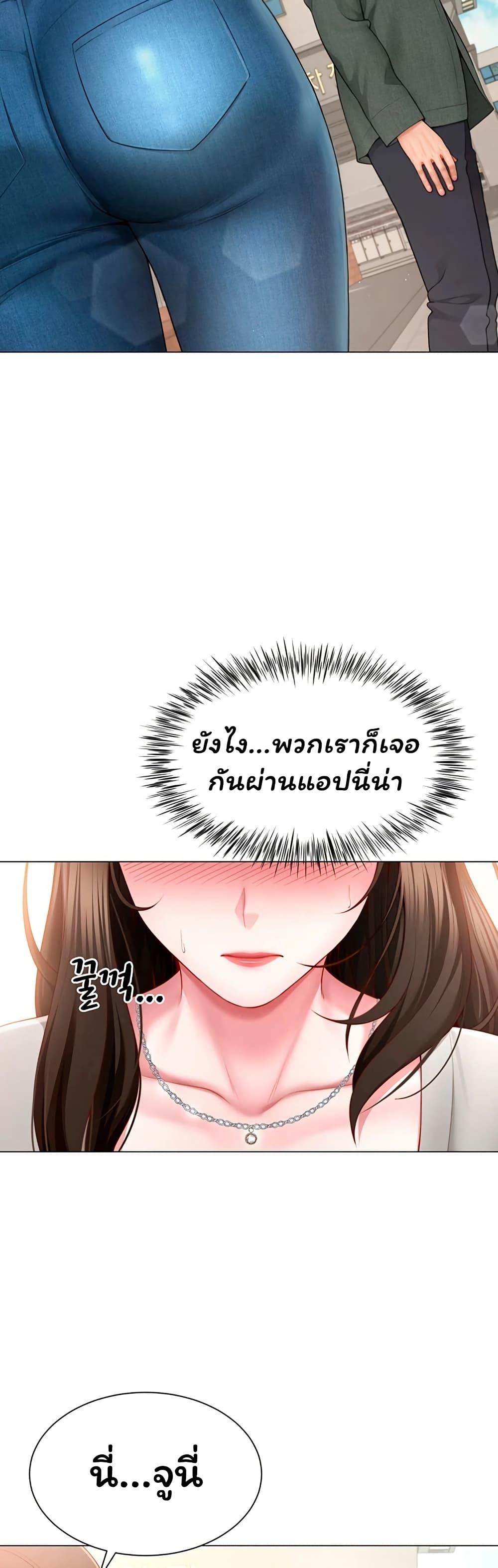 Doujin-Lc- อ่าน โดจิน มังฮวา เกาหลี ญี่ปุ่น จีน แปลไทย My Sp Is Actually ตอนที่ 1 2 3 4 5 6 7 8 9 10 11 12 13 14 ฟรี ไม่มีโฆษณา อ่าน โดจิน Manhwa เกาหลี ญี่ปุ่น จีน เรามีครบ คัดมาให้เน้นๆ โดจิน 18+ รับประกันความฟินโดย  Doujin Lc
