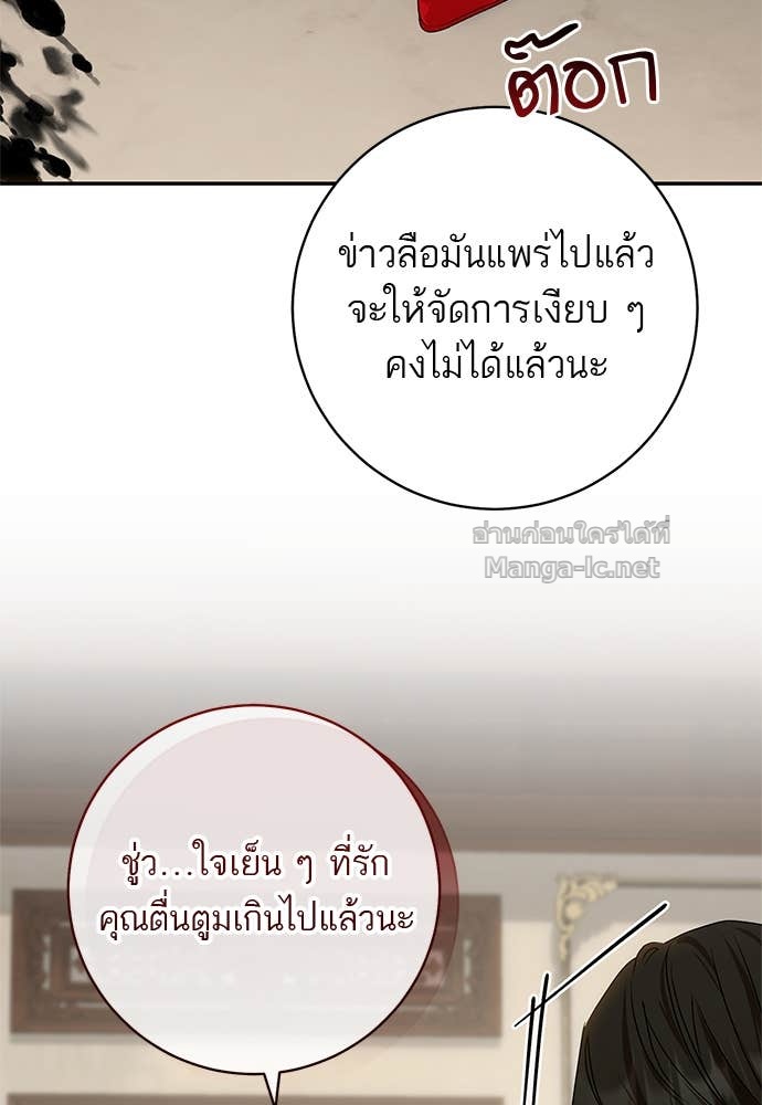 Doujin-Lc- อ่าน โดจิน มังฮวา เกาหลี ญี่ปุ่น จีน แปลไทย อยากได้ ก็เอาไป ตอนที่ 1 2 3 4 5 6 7 8 9 10 11 12 13 14 ฟรี ไม่มีโฆษณา อ่าน โดจิน Manhwa เกาหลี ญี่ปุ่น จีน เรามีครบ คัดมาให้เน้นๆ โดจิน 18+ รับประกันความฟินโดย Doujin Lc