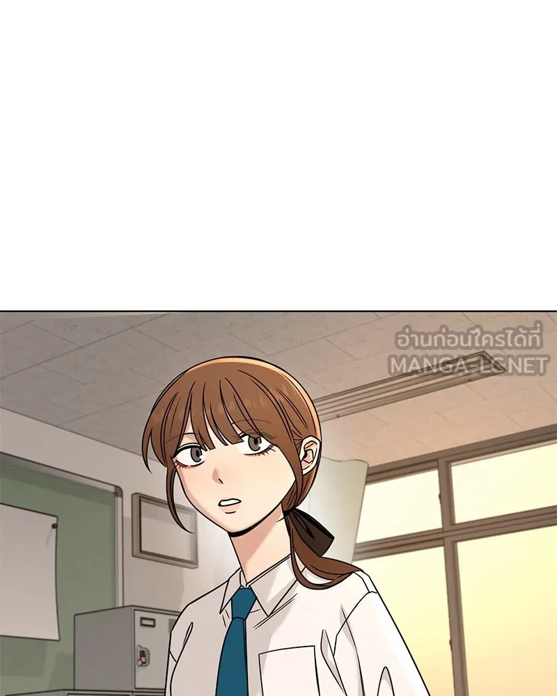 Level One Dreamersbrผู้ชนะรักนี้ต้องเป็น ตอนที่ 48 รูปที่ 54