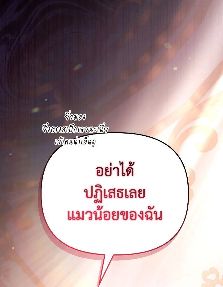 Doujin-Lc- อ่าน โดจิน มังฮวา เกาหลี ญี่ปุ่น จีน แปลไทย Regressor Instruction Manual ตอนที่ 1 2 3 4 5 6 7 8 9 10 11 12 13 14 ฟรี ไม่มีโฆษณา อ่าน โดจิน Manhwa เกาหลี ญี่ปุ่น จีน เรามีครบ คัดมาให้เน้นๆ โดจิน 18+ รับประกันความฟินโดย  Doujin Lc