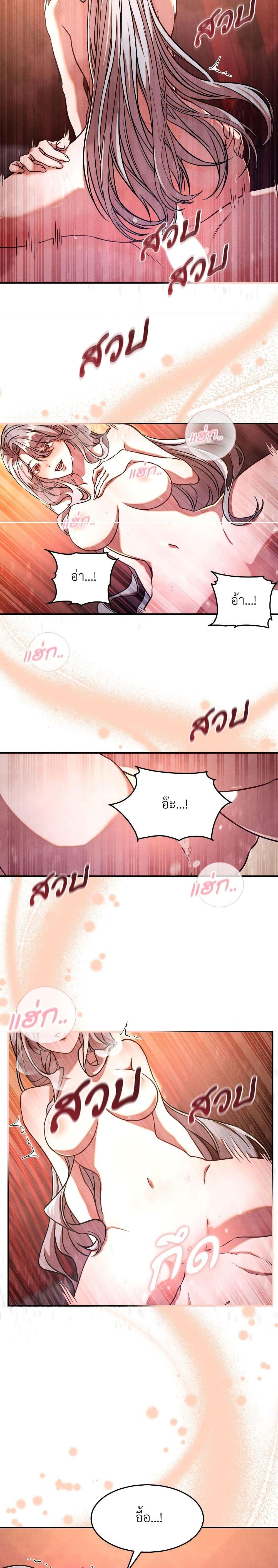 Manga-lc-com อ่านมังงะ อ่านการ์ตูน ออนไลน์ ฟรี Aesthetics of Play ตอนที่ 1 2 3 4 5 6 7 8 9 10 11 12 13 14 ฟรี ไม่มีโฆษณา Manga-lc - อ่าน มังงะ อ่าน การ์ตูน ออนไลน์ อ่านมังงะ ฟรี