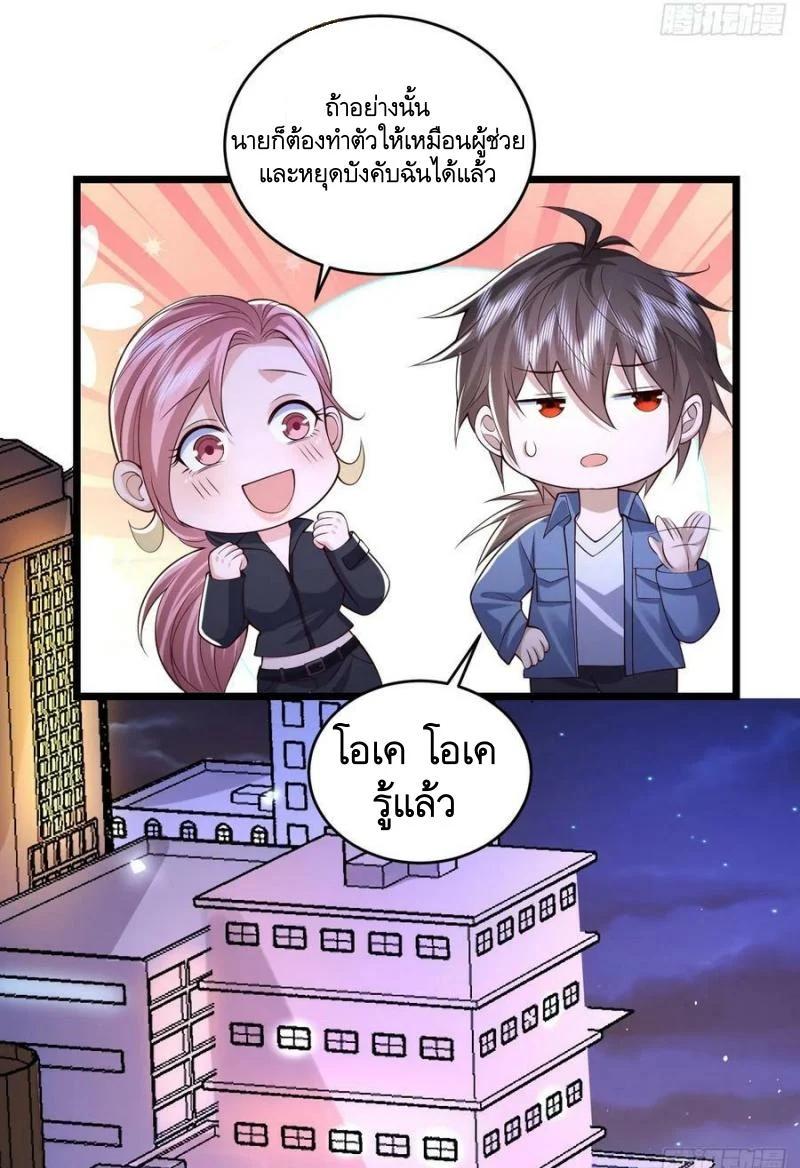 Manga-lc-com อ่านมังงะ อ่านการ์ตูน ออนไลน์ ฟรี The First Order ตอนที่ 1 2 3 4 5 6 7 8 9 10 11 12 13 14 ฟรี ไม่มีโฆษณา Manga-lc - อ่าน มังงะ อ่าน การ์ตูน ออนไลน์ อ่านมังงะ ฟรี