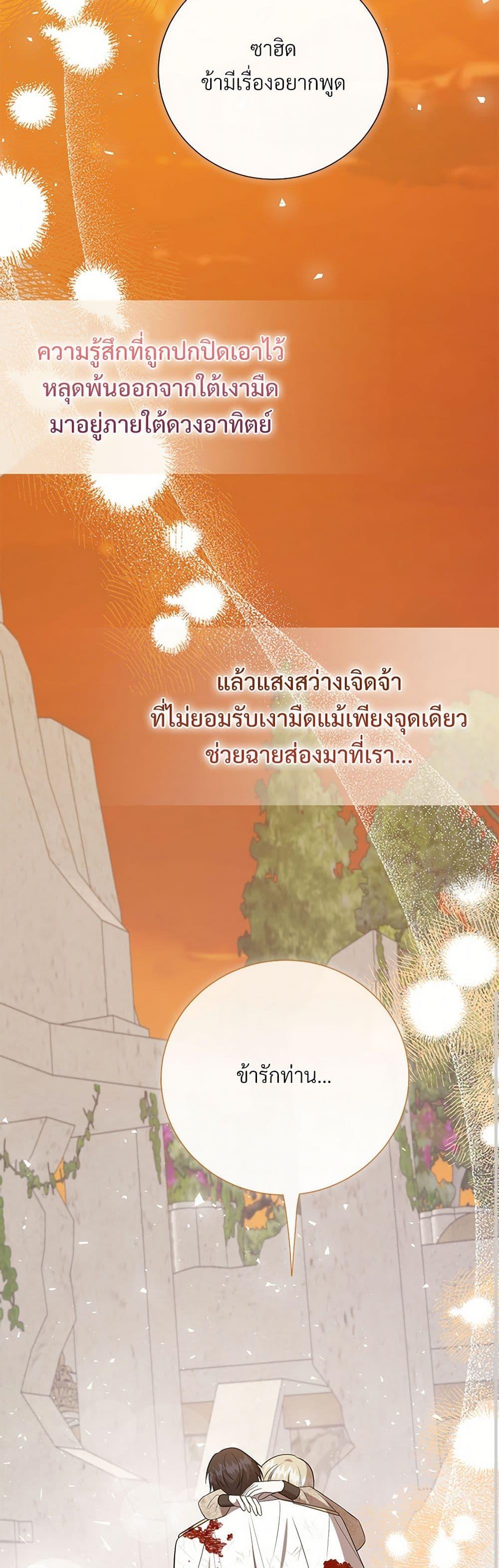 Manga-lc-com อ่านมังงะ อ่านการ์ตูน ออนไลน์ ฟรี Please Don’t Eat Me! ตอนที่ 1 2 3 4 5 6 7 8 9 10 11 12 13 14 ฟรี ไม่มีโฆษณา Manga-lc - อ่าน มังงะ อ่าน การ์ตูน ออนไลน์ อ่านมังงะ ฟรี