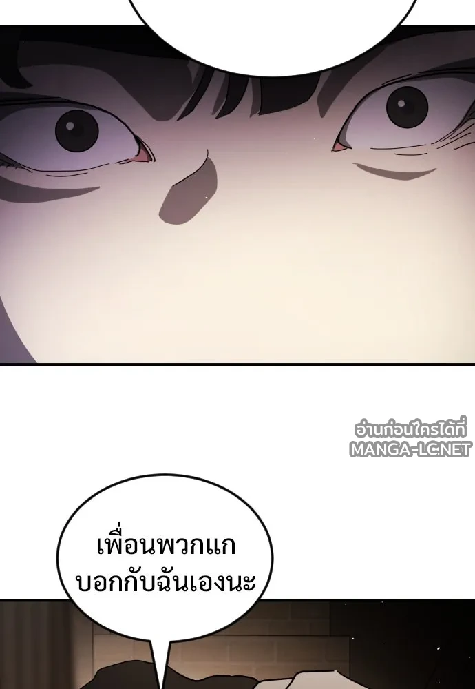 Manga-lc-com อ่านมังงะ อ่านการ์ตูน ออนไลน์ ฟรี วันดีคืนดี โซลก็ ตอนที่ 1 2 3 4 5 6 7 8 9 10 11 12 13 14 ฟรี ไม่มีโฆษณา Manga-lc - อ่าน มังงะ อ่าน การ์ตูน ออนไลน์ อ่านมังงะ ฟรี