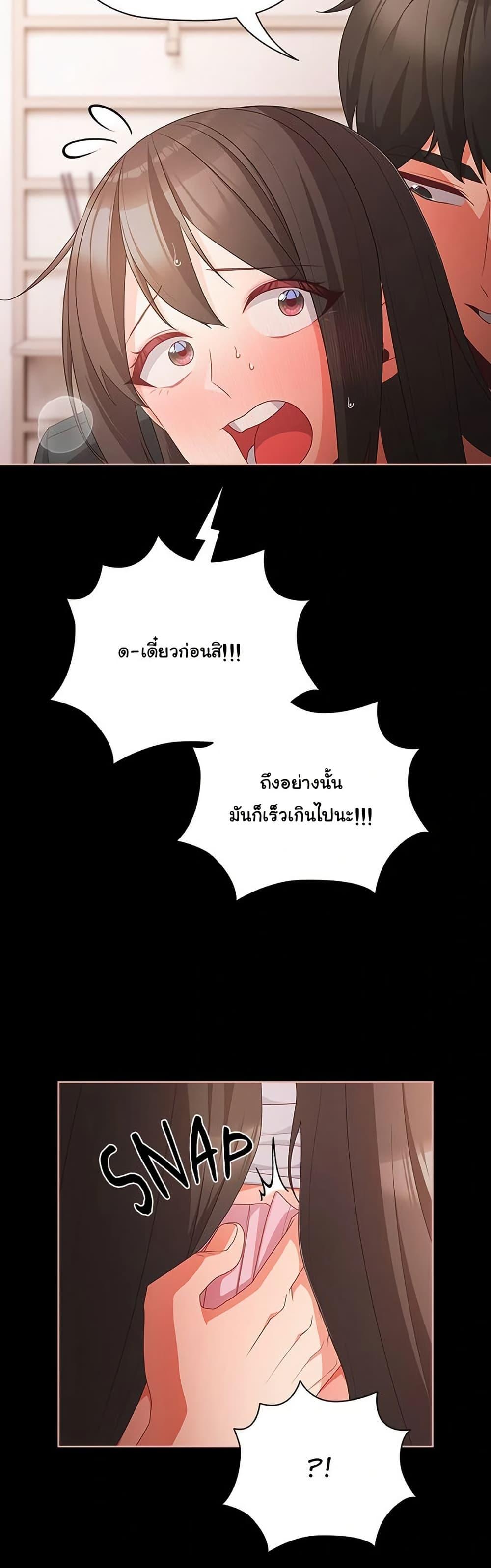 Doujin-Lc- อ่าน โดจิน มังฮวา เกาหลี ญี่ปุ่น จีน แปลไทย People of The Dark ตอนที่ 1 2 3 4 5 6 7 8 9 10 11 12 13 14 ฟรี ไม่มีโฆษณา อ่าน โดจิน Manhwa เกาหลี ญี่ปุ่น จีน เรามีครบ คัดมาให้เน้นๆ โดจิน 18+ รับประกันความฟินโดย  Doujin Lc