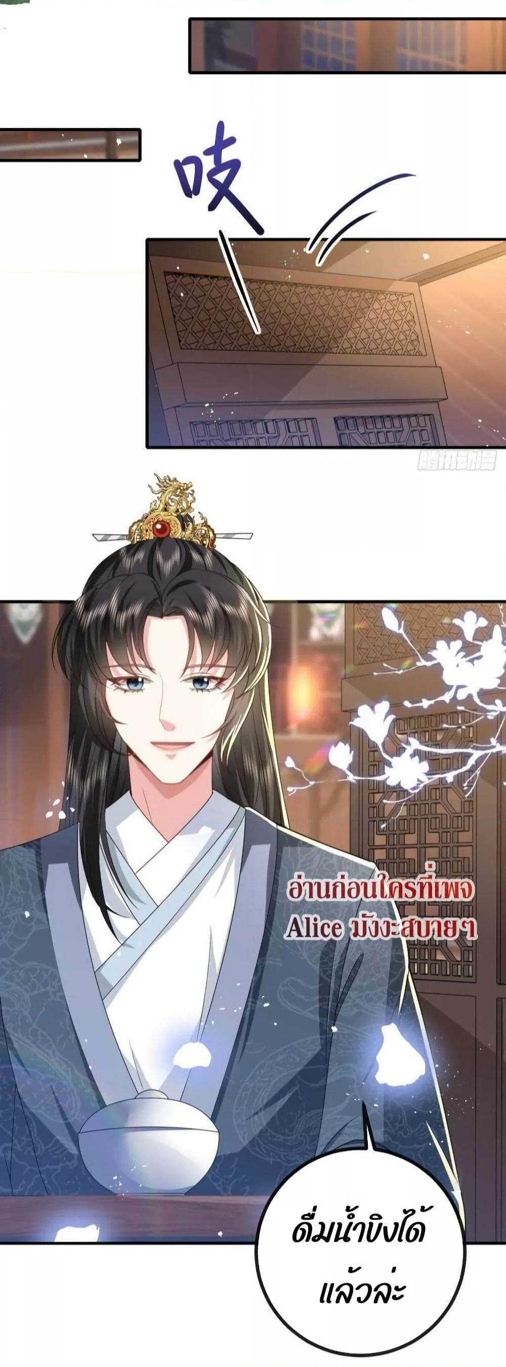 Manga-lc-com อ่านมังงะ อ่านการ์ตูน ออนไลน์ ฟรี EldestDaughter ตอนที่ 1 2 3 4 5 6 7 8 9 10 11 12 13 14 ฟรี ไม่มีโฆษณา Manga-lc - อ่าน มังงะ อ่าน การ์ตูน ออนไลน์ อ่านมังงะ ฟรี