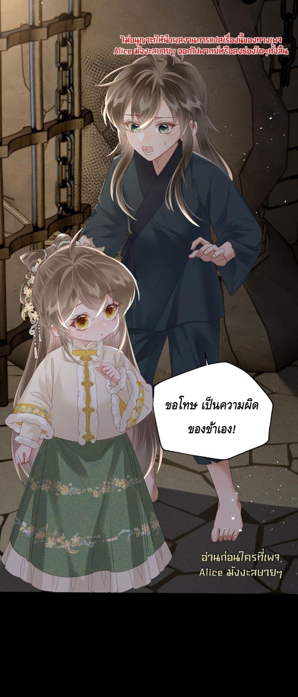 Manga-lc-com อ่านมังงะ อ่านการ์ตูน ออนไลน์ ฟรี เสียงหัวใจของเธ ตอนที่ 1 2 3 4 5 6 7 8 9 10 11 12 13 14 ฟรี ไม่มีโฆษณา Manga-lc - อ่าน มังงะ อ่าน การ์ตูน ออนไลน์ อ่านมังงะ ฟรี