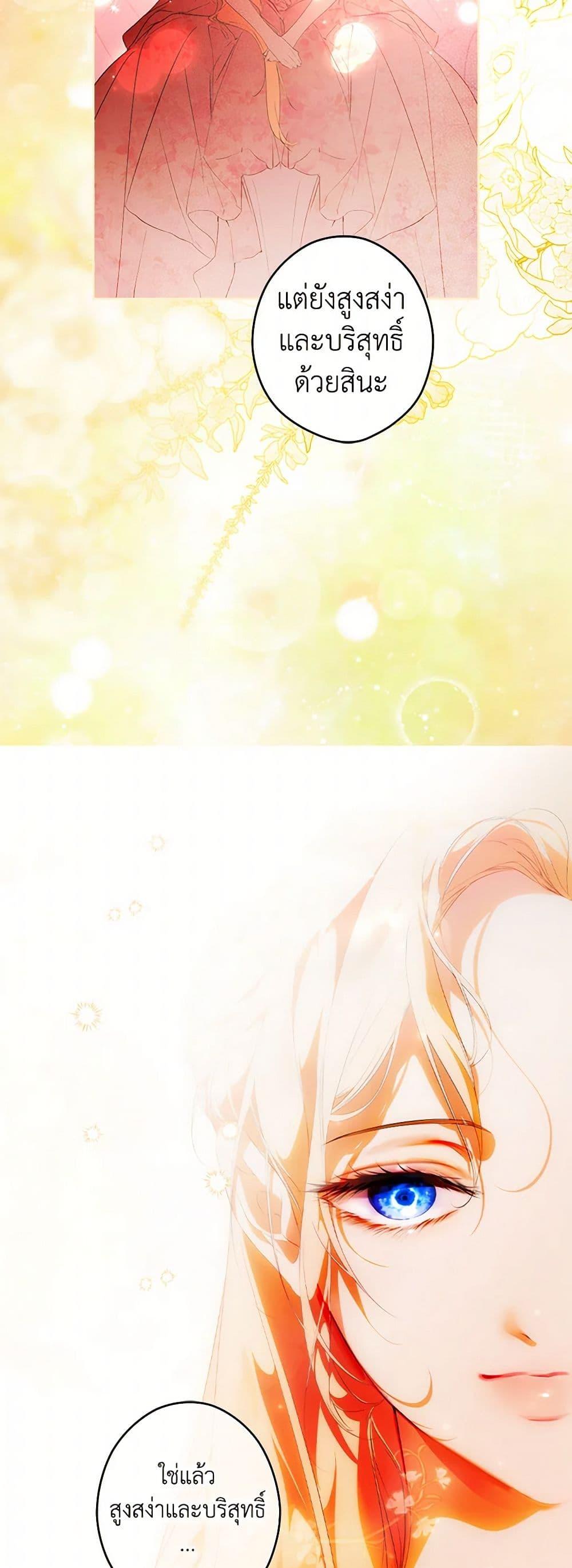 Manga-lc-com อ่านมังงะ อ่านการ์ตูน ออนไลน์ ฟรี Secret Lady ตอนที่ 1 2 3 4 5 6 7 8 9 10 11 12 13 14 ฟรี ไม่มีโฆษณา Manga-lc - อ่าน มังงะ อ่าน การ์ตูน ออนไลน์ อ่านมังงะ ฟรี