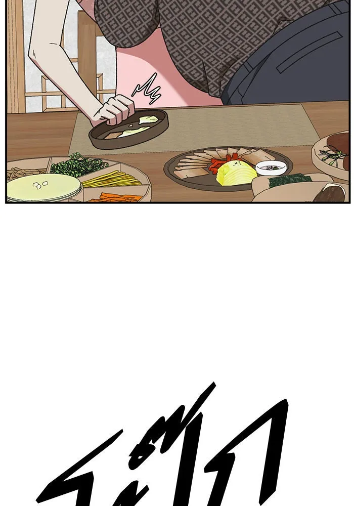 ช่วยเปลี่ยนฉันที ตอนที่ 288. ซีซัน 3 ฮันชิมแอ 4 รูปที่ 125