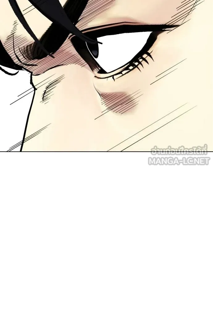 หมาหัวเน่า ตอนที่ 147 รูปที่ 125