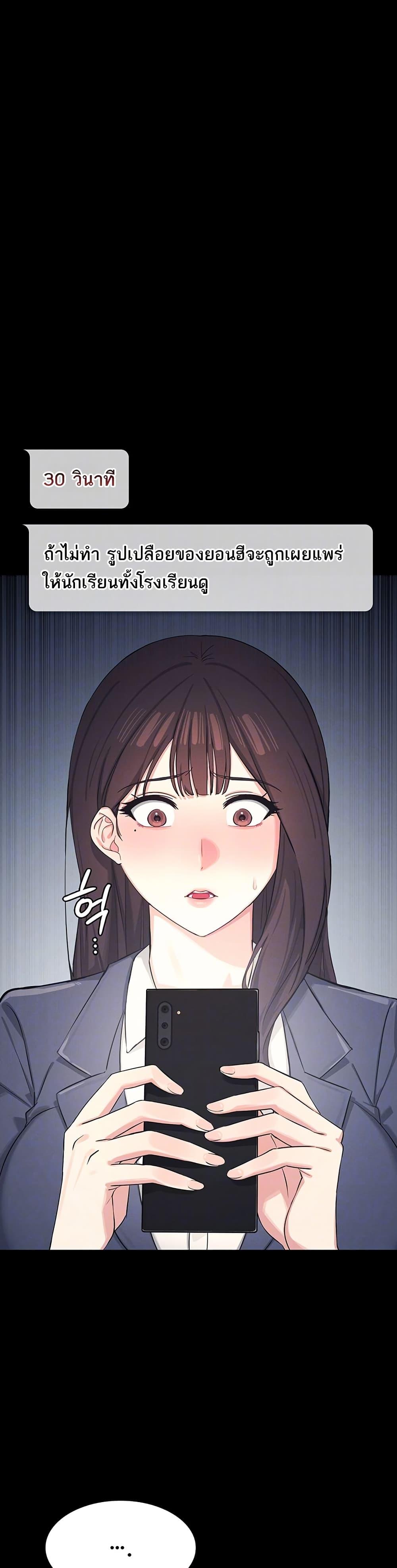Doujin-Lc- อ่าน โดจิน มังฮวา เกาหลี ญี่ปุ่น จีน แปลไทย Teacher Yunji ตอนที่ 1 2 3 4 5 6 7 8 9 10 11 12 13 14 ฟรี ไม่มีโฆษณา อ่าน โดจิน Manhwa เกาหลี ญี่ปุ่น จีน เรามีครบ คัดมาให้เน้นๆ โดจิน 18+ รับประกันความฟินโดย  Doujin Lc