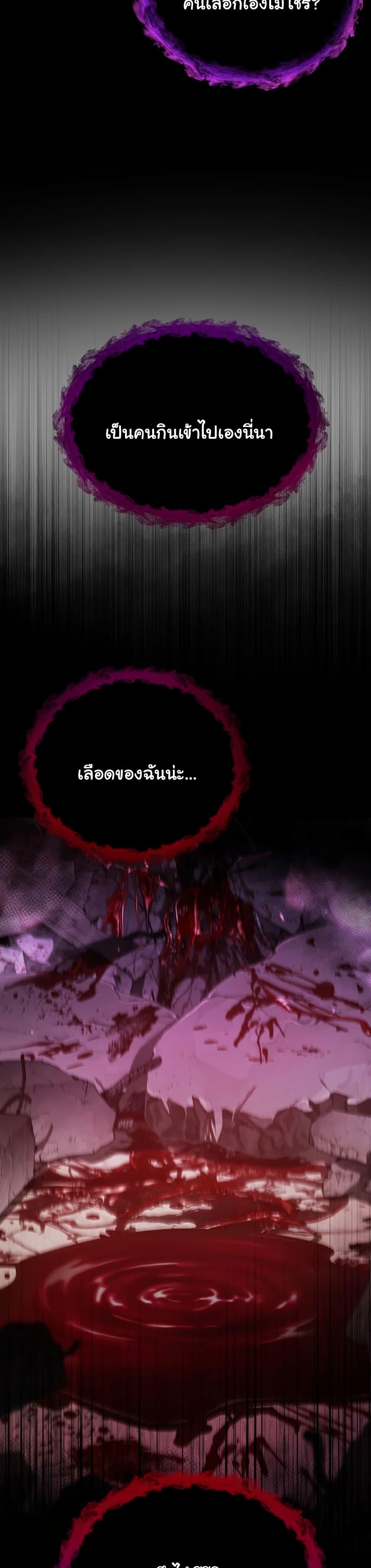 Doujin-Lc- อ่าน โดจิน มังฮวา เกาหลี ญี่ปุ่น จีน แปลไทย I Am a Vampire ตอนที่ 1 2 3 4 5 6 7 8 9 10 11 12 13 14 ฟรี ไม่มีโฆษณา อ่าน โดจิน Manhwa เกาหลี ญี่ปุ่น จีน เรามีครบ คัดมาให้เน้นๆ โดจิน 18+ รับประกันความฟินโดย  Doujin Lc