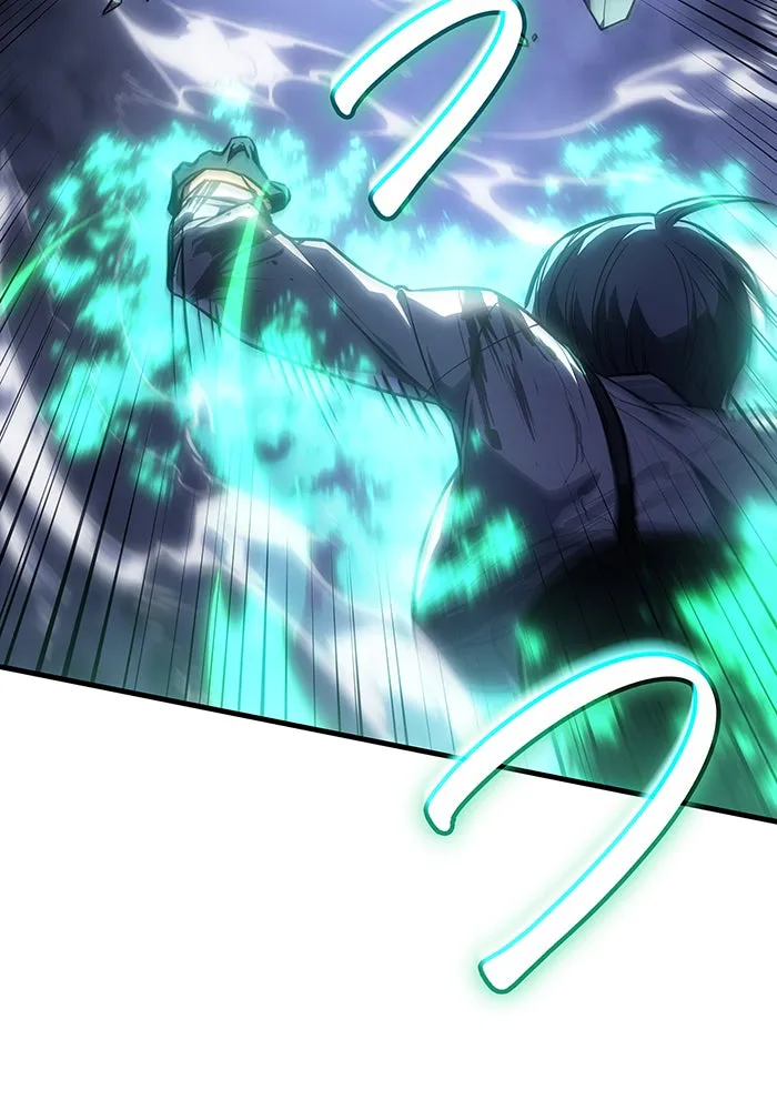 เกิดใหม่พร้อมพลังแห่งราชัน ตอนที่ 36 รูปที่ 14