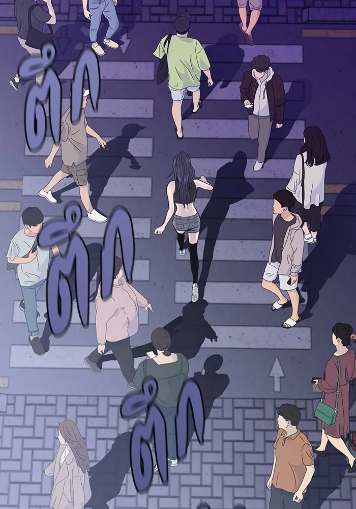 มีนา เกิดมาล่า ตอนที่ 2 รูปที่ 128