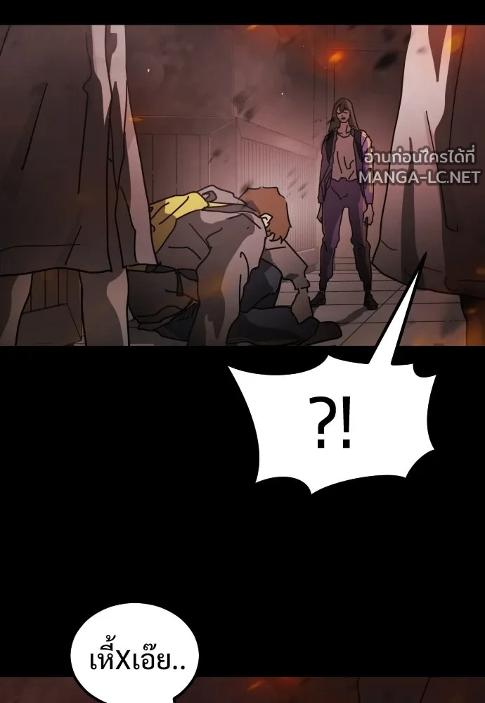 Manga-lc-com อ่านมังงะ อ่านการ์ตูน ออนไลน์ ฟรี วันดีคืนดี โซลก็ ตอนที่ 1 2 3 4 5 6 7 8 9 10 11 12 13 14 ฟรี ไม่มีโฆษณา Manga-lc - อ่าน มังงะ อ่าน การ์ตูน ออนไลน์ อ่านมังงะ ฟรี