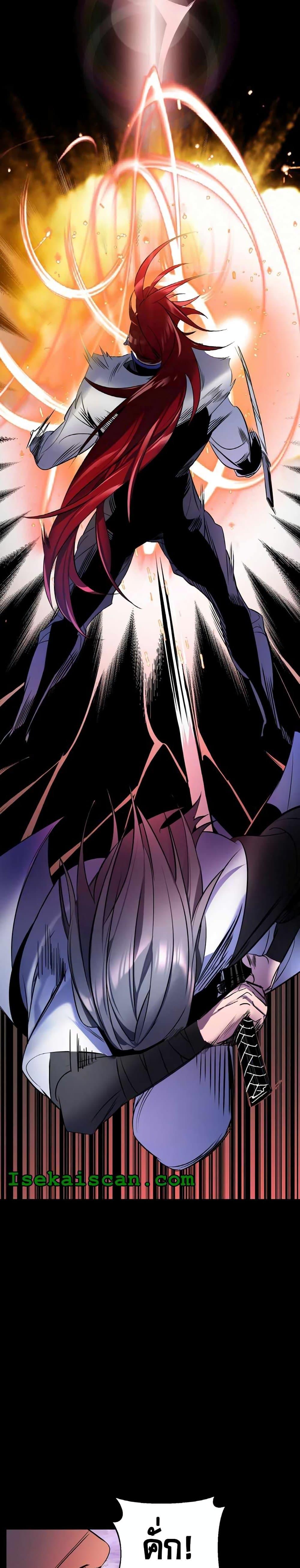 Manga-lc-com อ่านมังงะ อ่านการ์ตูน ออนไลน์ ฟรี The World’s Best Escort Bureau ตอนที่ 1 2 3 4 5 6 7 8 9 10 11 12 13 14 ฟรี ไม่มีโฆษณา Manga-lc - อ่าน มังงะ อ่าน การ์ตูน ออนไลน์ อ่านมังงะ ฟรี