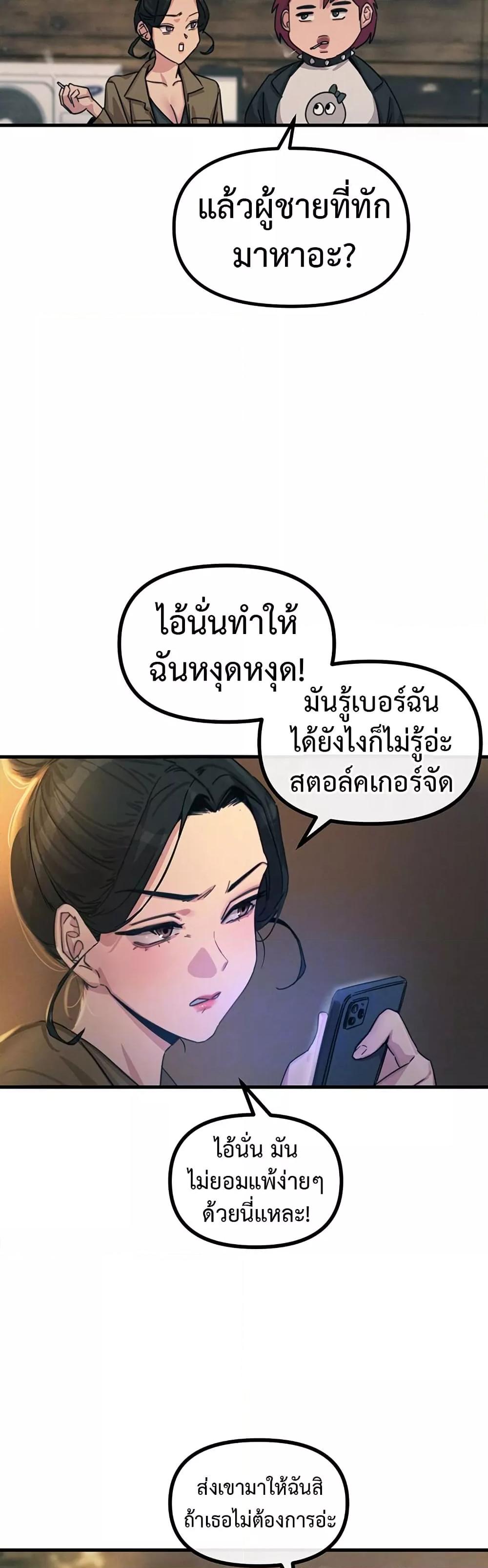 Doujin-Lc- อ่าน โดจิน มังฮวา เกาหลี ญี่ปุ่น จีน แปลไทย You Won’t Get Me Twice ตอนที่ 1 2 3 4 5 6 7 8 9 10 11 12 13 14 ฟรี ไม่มีโฆษณา อ่าน โดจิน Manhwa เกาหลี ญี่ปุ่น จีน เรามีครบ คัดมาให้เน้นๆ โดจิน 18+ รับประกันความฟินโดย  Doujin Lc