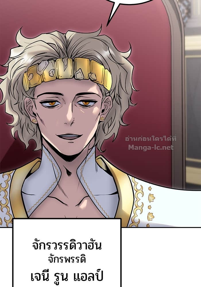 Doujin-Lc- อ่าน โดจิน มังฮวา เกาหลี ญี่ปุ่น จีน แปลไทย แกร่งเกินผู้กล้า แต่ซ่าไม่ได้ ตอนที่ 1 2 3 4 5 6 7 8 9 10 11 12 13 14 ฟรี ไม่มีโฆษณา อ่าน โดจิน Manhwa เกาหลี ญี่ปุ่น จีน เรามีครบ คัดมาให้เน้นๆ โดจิน 18+ รับประกันความฟินโดย Doujin Lc