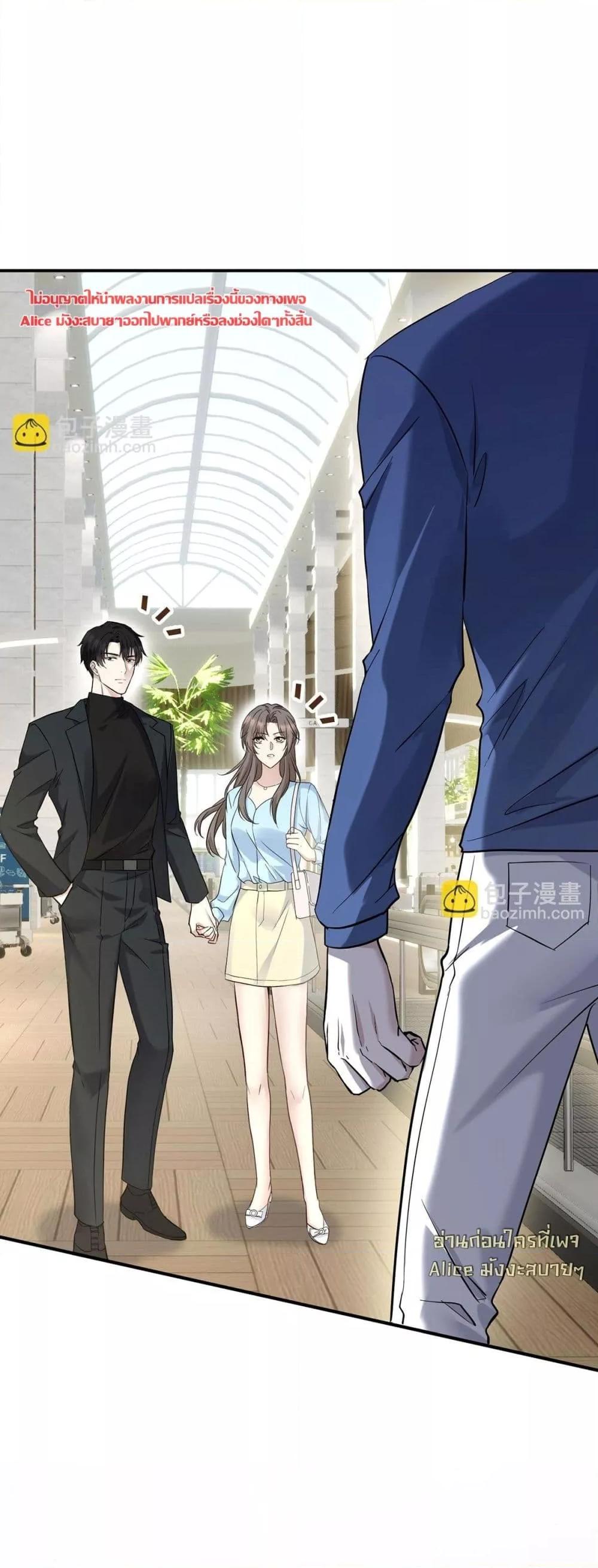 Manga-lc-com อ่านมังงะ อ่านการ์ตูน ออนไลน์ ฟรี AfterBreaking ตอนที่ 1 2 3 4 5 6 7 8 9 10 11 12 13 14 ฟรี ไม่มีโฆษณา Manga-lc - อ่าน มังงะ อ่าน การ์ตูน ออนไลน์ อ่านมังงะ ฟรี