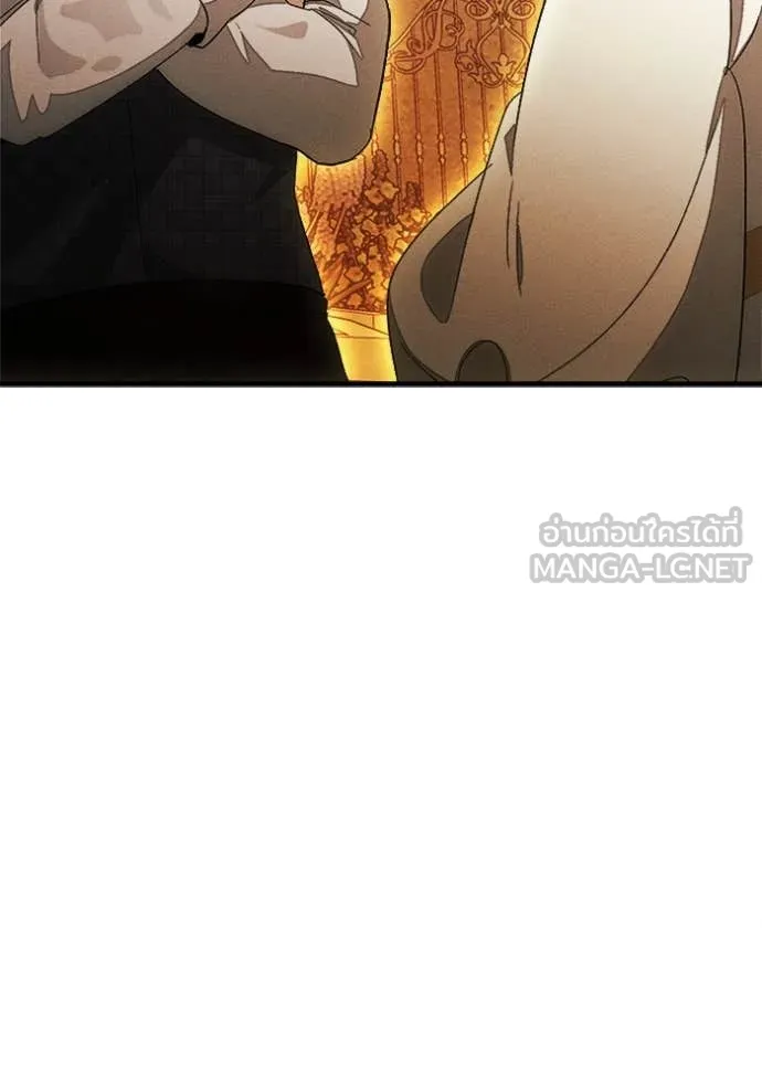 รักนะคะ ป๊ะป๋า ตอนที่ 26 รูปที่ 121