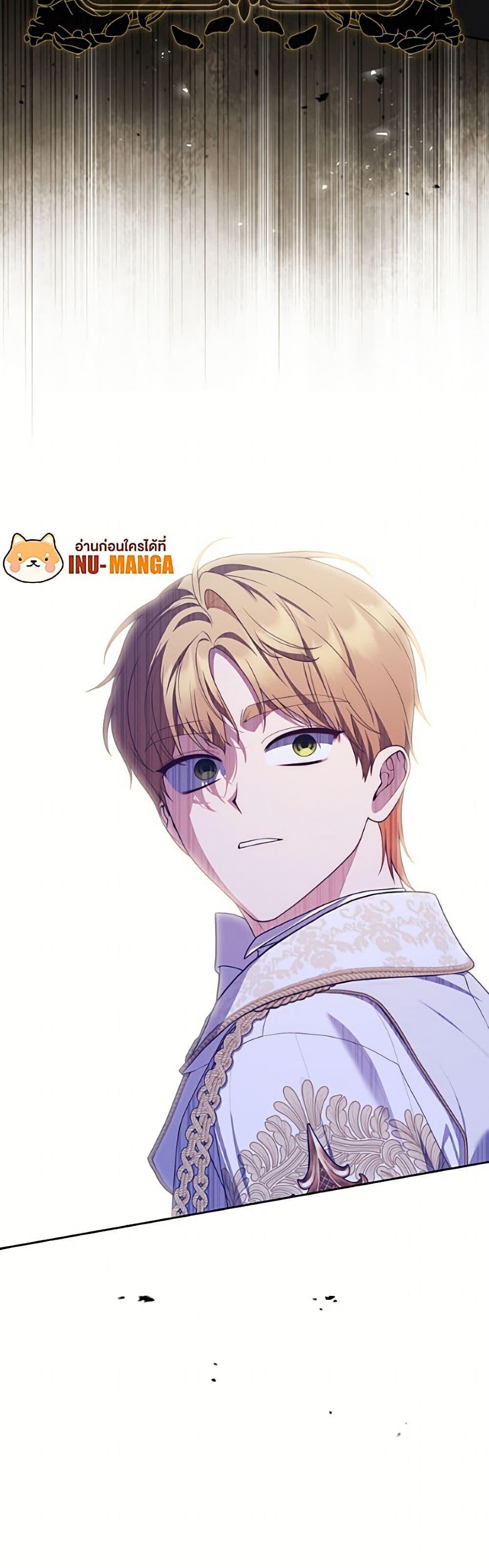 Manga-lc-com อ่านมังงะ อ่านการ์ตูน ออนไลน์ ฟรี Fortune-Telling Lady ตอนที่ 1 2 3 4 5 6 7 8 9 10 11 12 13 14 ฟรี ไม่มีโฆษณา Manga-lc - อ่าน มังงะ อ่าน การ์ตูน ออนไลน์ อ่านมังงะ ฟรี
