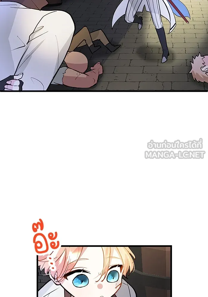 คุณหนูย้อนเวลามาเป็นอัศวิน ตอนที่ 12 รูปที่ 36