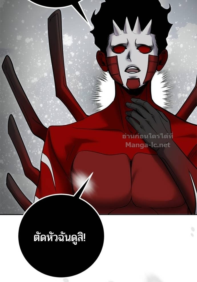 Doujin-Lc- อ่าน โดจิน มังฮวา เกาหลี ญี่ปุ่น จีน แปลไทย แกร่งเกินผู้กล้า แต่ซ่าไม่ได้ ตอนที่ 1 2 3 4 5 6 7 8 9 10 11 12 13 14 ฟรี ไม่มีโฆษณา อ่าน โดจิน Manhwa เกาหลี ญี่ปุ่น จีน เรามีครบ คัดมาให้เน้นๆ โดจิน 18+ รับประกันความฟินโดย Doujin Lc