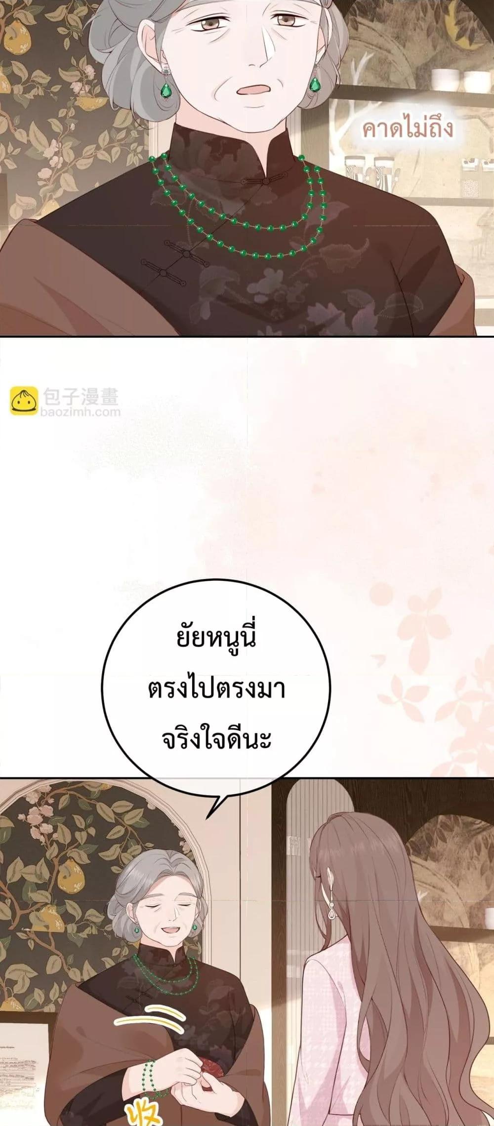 Manga-lc-com อ่านมังงะ อ่านการ์ตูน ออนไลน์ ฟรี 100DaysofMar ตอนที่ 1 2 3 4 5 6 7 8 9 10 11 12 13 14 ฟรี ไม่มีโฆษณา Manga-lc - อ่าน มังงะ อ่าน การ์ตูน ออนไลน์ อ่านมังงะ ฟรี