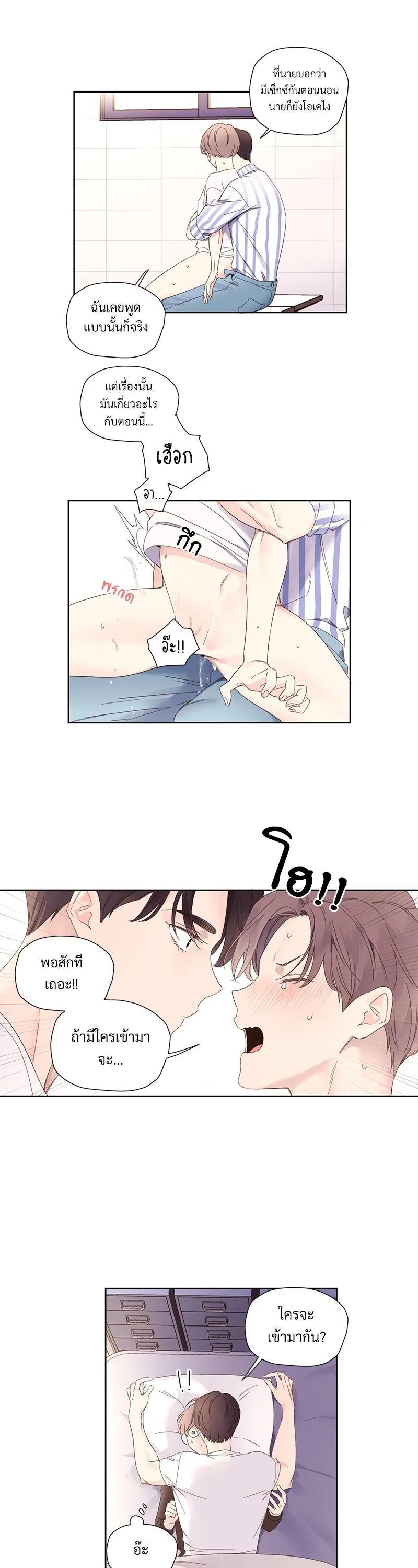Manga-lc-com อ่านมังงะ อ่านการ์ตูน ออนไลน์ ฟรี 4 Week Lovers ตอนที่ 1 2 3 4 5 6 7 8 9 10 11 12 13 14 ฟรี ไม่มีโฆษณา Manga-lc - อ่าน มังงะ อ่าน การ์ตูน ออนไลน์ อ่านมังงะ ฟรี