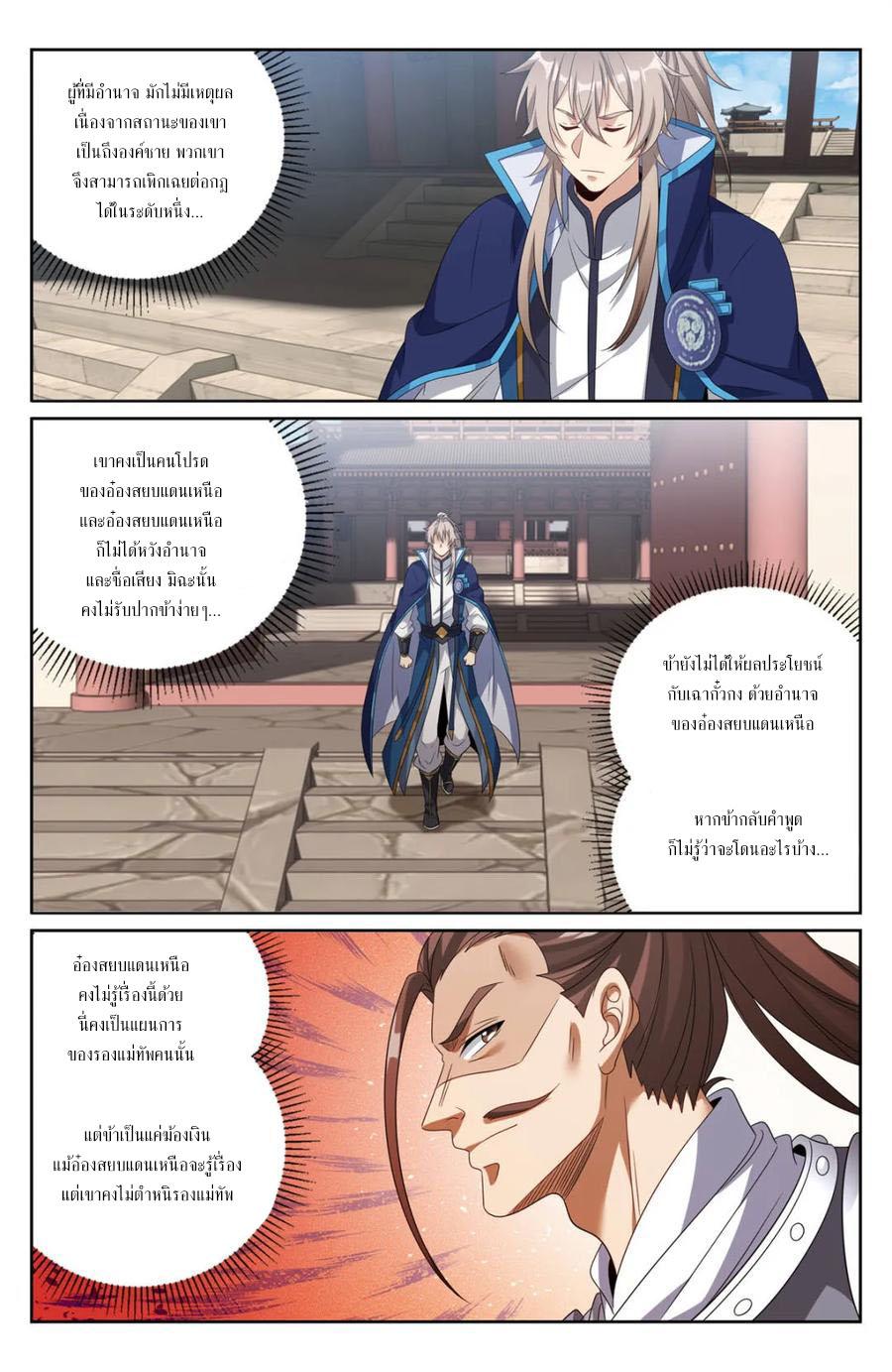 Manga-lc-com อ่านมังงะ อ่านการ์ตูน ออนไลน์ ฟรี Nightwatcher ตอนที่ 1 2 3 4 5 6 7 8 9 10 11 12 13 14 ฟรี ไม่มีโฆษณา Manga-lc - อ่าน มังงะ อ่าน การ์ตูน ออนไลน์ อ่านมังงะ ฟรี
