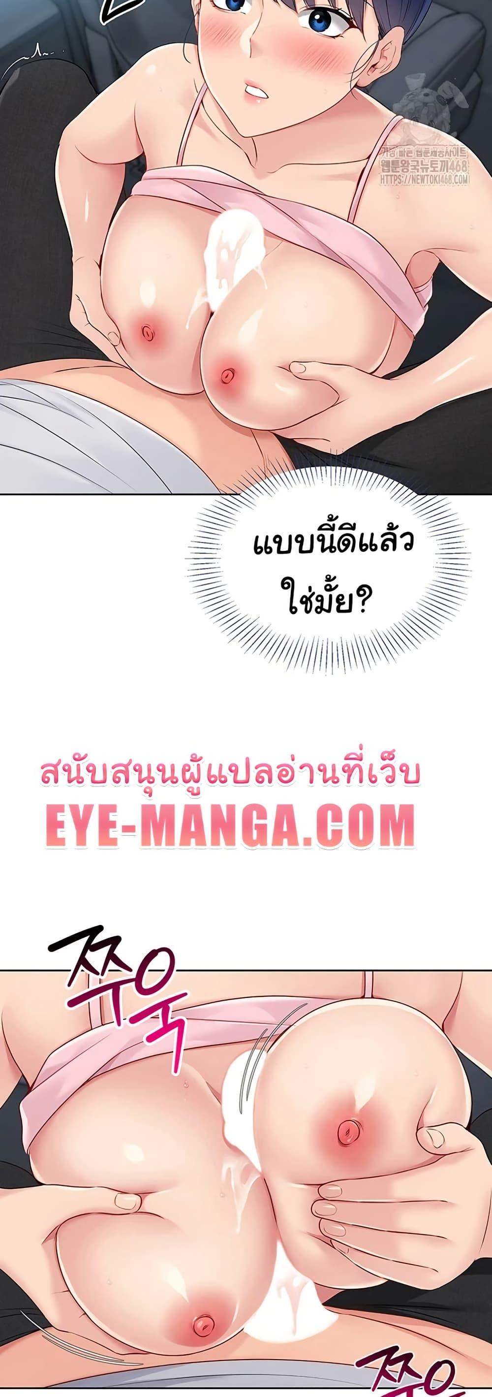 Doujin-Lc- อ่าน โดจิน มังฮวา เกาหลี ญี่ปุ่น จีน แปลไทย Set Up ตอนที่ 1 2 3 4 5 6 7 8 9 10 11 12 13 14 ฟรี ไม่มีโฆษณา อ่าน โดจิน Manhwa เกาหลี ญี่ปุ่น จีน เรามีครบ คัดมาให้เน้นๆ โดจิน 18+ รับประกันความฟินโดย  Doujin Lc