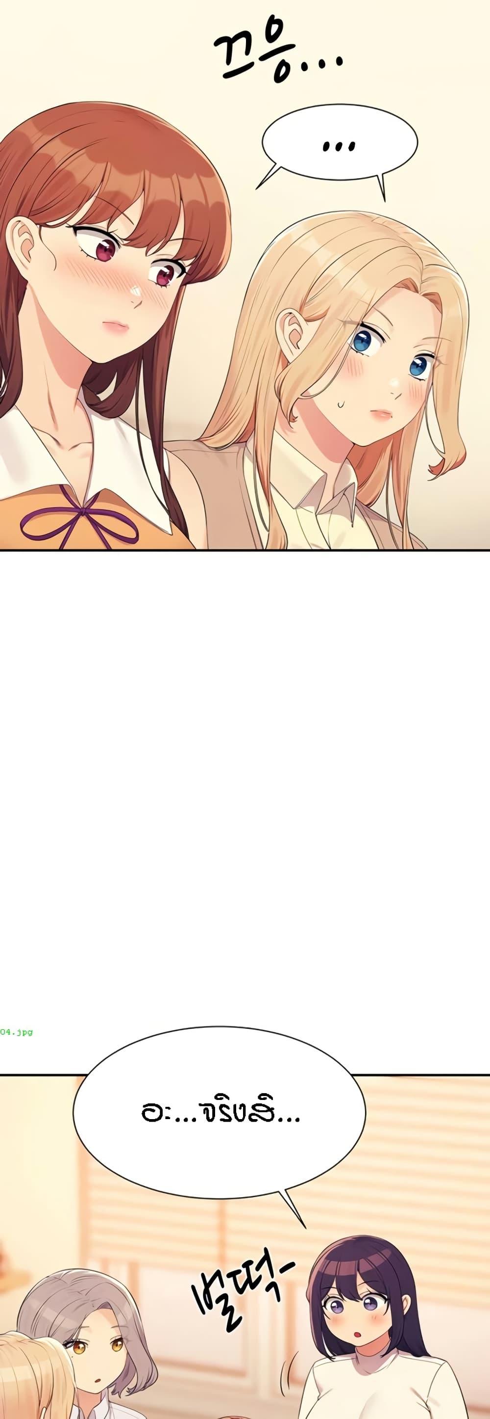 Doujin-Lc- อ่าน โดจิน มังฮวา เกาหลี ญี่ปุ่น จีน แปลไทย Is There No Goddess in My College ตอนที่ 1 2 3 4 5 6 7 8 9 10 11 12 13 14 ฟรี ไม่มีโฆษณา อ่าน โดจิน Manhwa เกาหลี ญี่ปุ่น จีน เรามีครบ คัดมาให้เน้นๆ โดจิน 18+ รับประกันความฟินโดย  Doujin Lc
