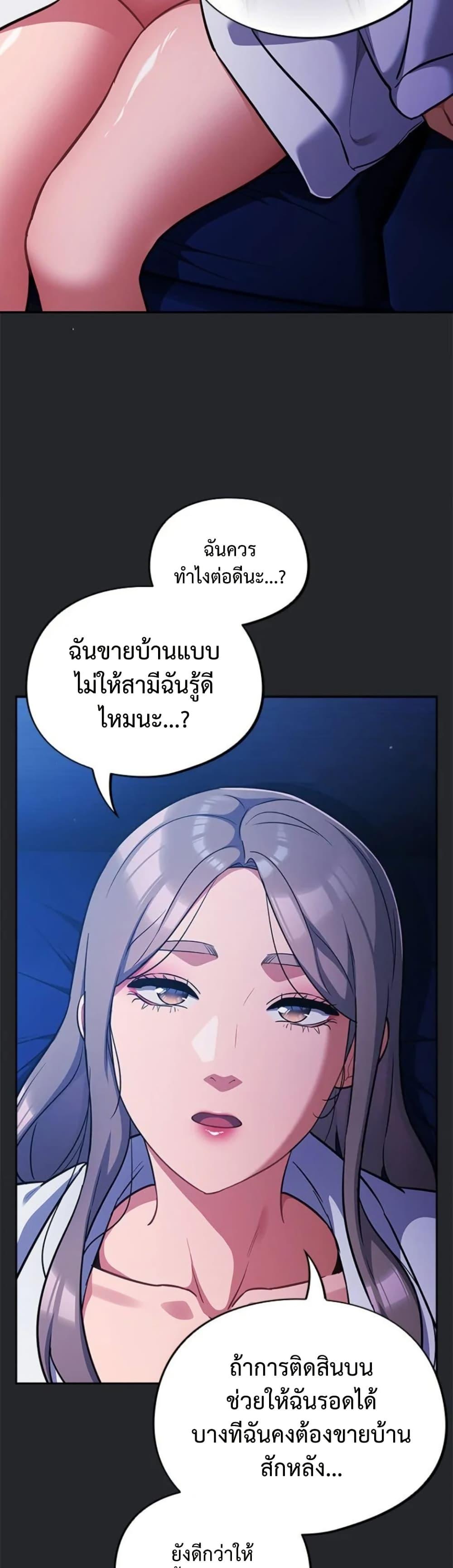 Doujin-Lc- อ่าน โดจิน มังฮวา เกาหลี ญี่ปุ่น จีน แปลไทย Idiot Virus ตอนที่ 1 2 3 4 5 6 7 8 9 10 11 12 13 14 ฟรี ไม่มีโฆษณา อ่าน โดจิน Manhwa เกาหลี ญี่ปุ่น จีน เรามีครบ คัดมาให้เน้นๆ โดจิน 18+ รับประกันความฟินโดย  Doujin Lc