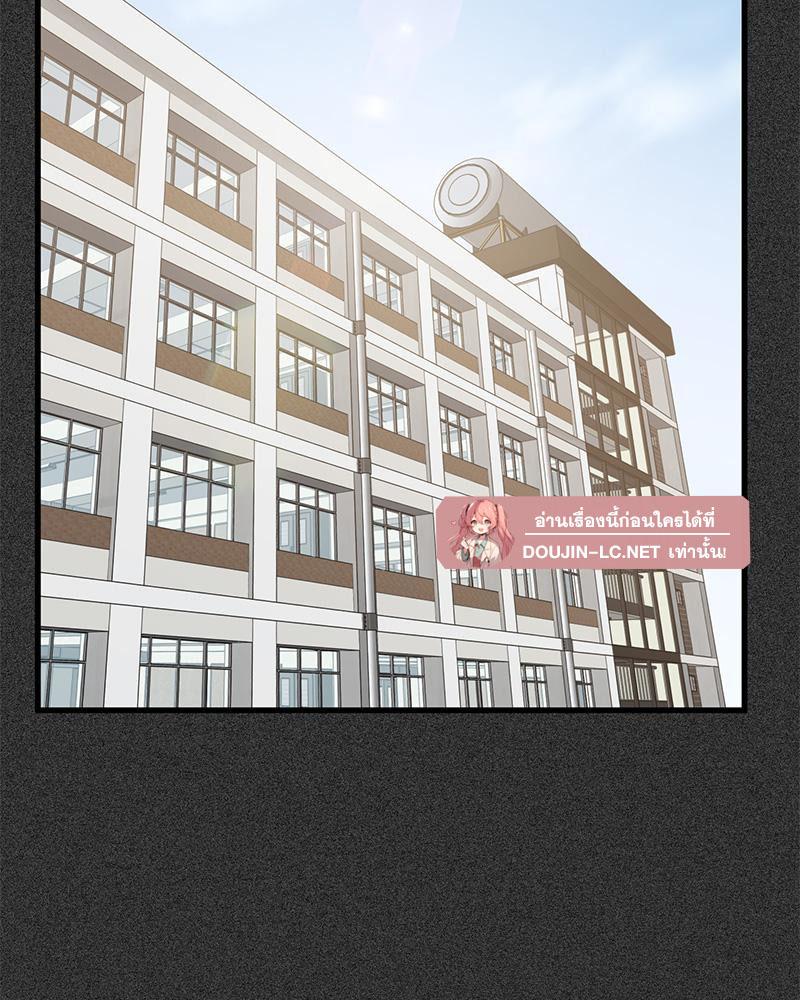 Doujin-Lc- อ่าน โดจิน มังฮวา เกาหลี ญี่ปุ่น จีน แปลไทย A Turning Point Raw ตอนที่ 1 2 3 4 5 6 7 8 9 10 11 12 13 14 ฟรี ไม่มีโฆษณา อ่าน โดจิน Manhwa เกาหลี ญี่ปุ่น จีน เรามีครบ คัดมาให้เน้นๆ โดจิน 18+ รับประกันความฟินโดย  Doujin Lc