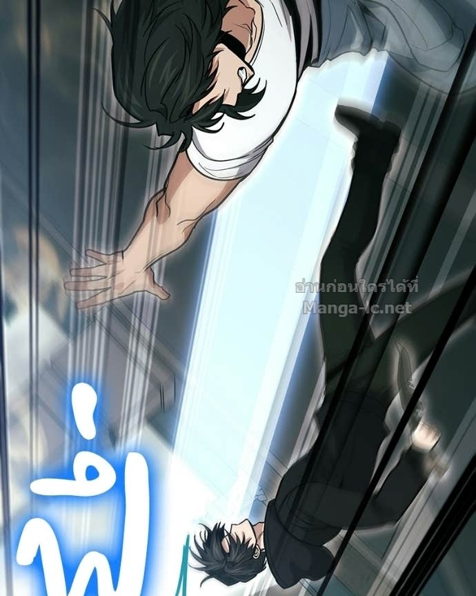 Doujin-Lc- อ่าน โดจิน มังฮวา เกาหลี ญี่ปุ่น จีน แปลไทย ฮีลเลอร์กำมะลอ ตอนที่ 1 2 3 4 5 6 7 8 9 10 11 12 13 14 ฟรี ไม่มีโฆษณา อ่าน โดจิน Manhwa เกาหลี ญี่ปุ่น จีน เรามีครบ คัดมาให้เน้นๆ โดจิน 18+ รับประกันความฟินโดย Doujin Lc