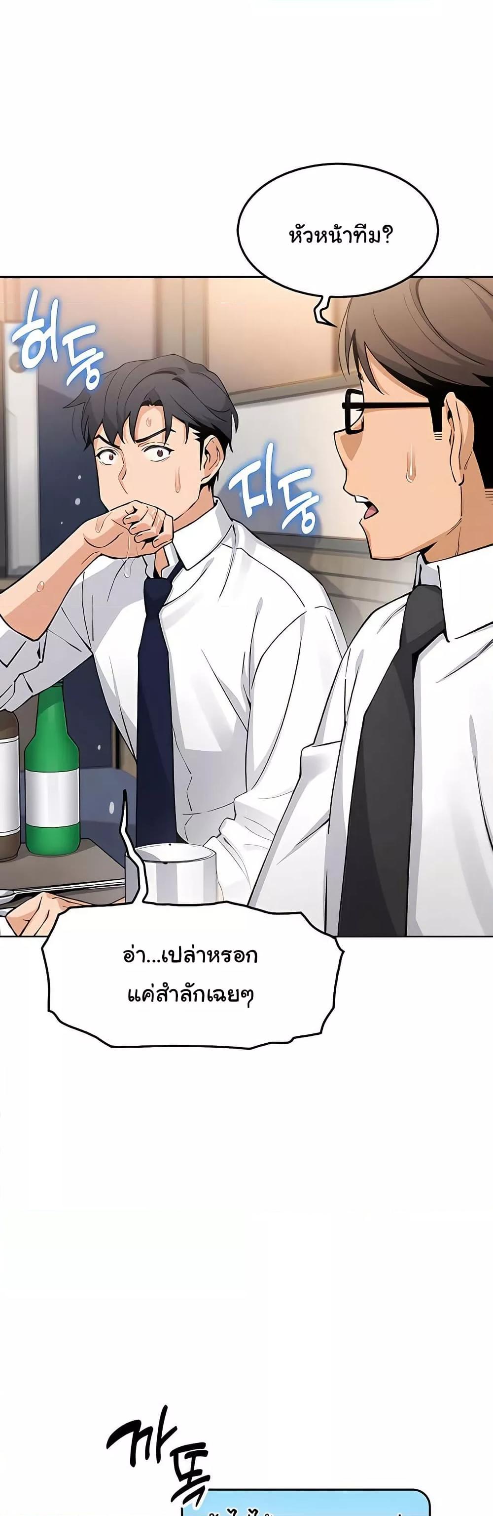 Doujin-Lc- อ่าน โดจิน มังฮวา เกาหลี ญี่ปุ่น จีน แปลไทย My Daughter ตอนที่ 1 2 3 4 5 6 7 8 9 10 11 12 13 14 ฟรี ไม่มีโฆษณา อ่าน โดจิน Manhwa เกาหลี ญี่ปุ่น จีน เรามีครบ คัดมาให้เน้นๆ โดจิน 18+ รับประกันความฟินโดย  Doujin Lc