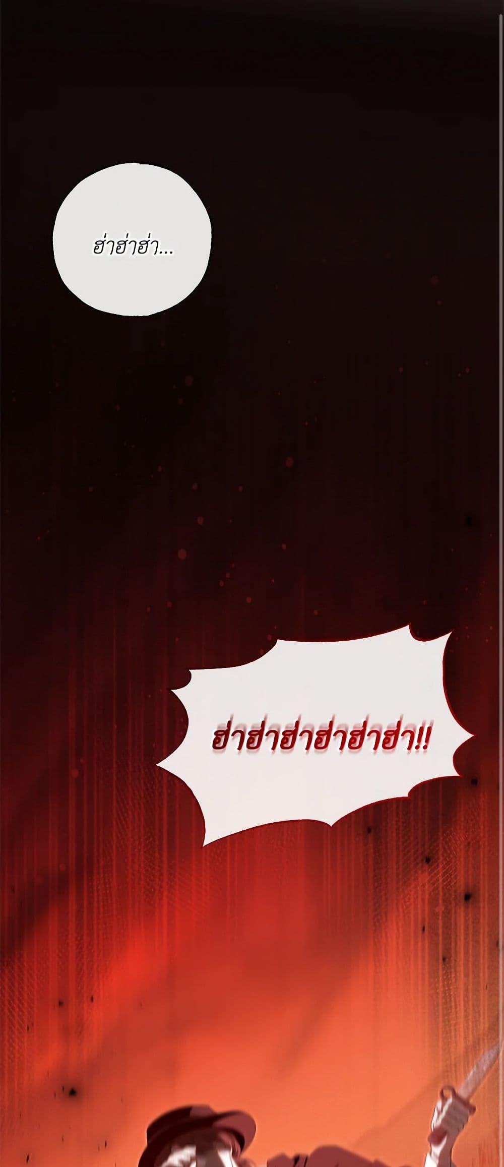 Manga-lc-com อ่านมังงะ อ่านการ์ตูน ออนไลน์ ฟรี The Bondservant ตอนที่ 1 2 3 4 5 6 7 8 9 10 11 12 13 14 ฟรี ไม่มีโฆษณา Manga-lc - อ่าน มังงะ อ่าน การ์ตูน ออนไลน์ อ่านมังงะ ฟรี