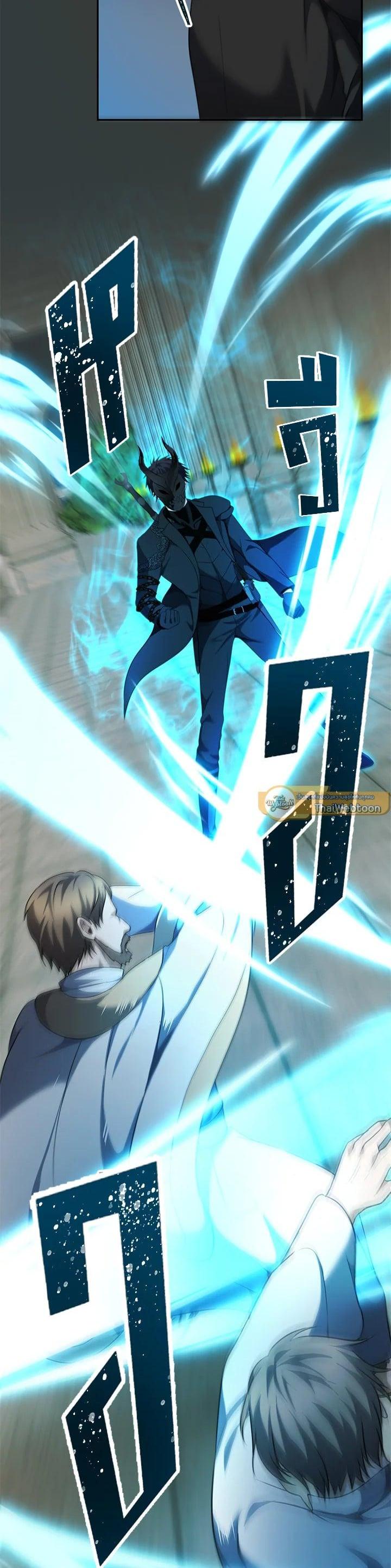 Manga-lc-com อ่านมังงะ อ่านการ์ตูน ออนไลน์ ฟรี Second Life Ranker ตอนที่ 1 2 3 4 5 6 7 8 9 10 11 12 13 14 ฟรี ไม่มีโฆษณา Manga-lc - อ่าน มังงะ อ่าน การ์ตูน ออนไลน์ อ่านมังงะ ฟรี