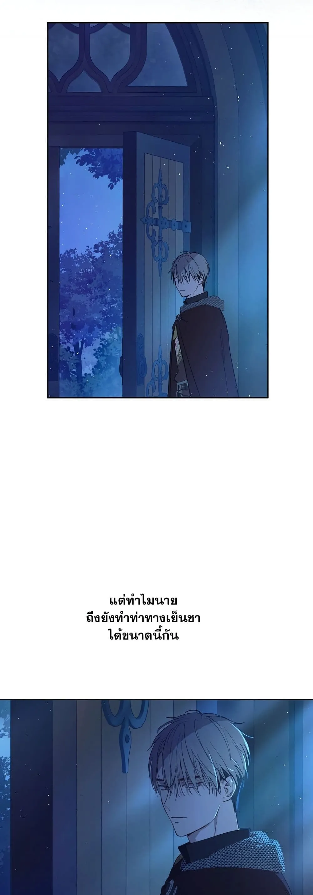 Manga-lc-com อ่านมังงะ อ่านการ์ตูน ออนไลน์ ฟรี The Forgotten Field ตอนที่ 1 2 3 4 5 6 7 8 9 10 11 12 13 14 ฟรี ไม่มีโฆษณา Manga-lc - อ่าน มังงะ อ่าน การ์ตูน ออนไลน์ อ่านมังงะ ฟรี