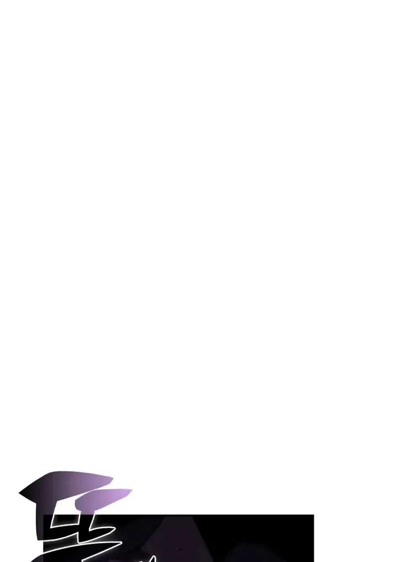 The Regressed Son of a Duke is an Assassin ตอนที่ ตอนที่ 114 รูปที่ 10