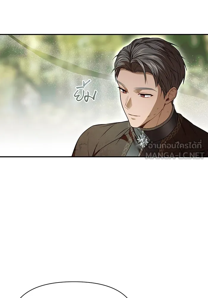 ห้องนอนลับของเจ้าหญิงต้องสาป ตอนที่ 126 การช่วยเหลืออัศวินคือหน้าที่ข รูปที่ 144