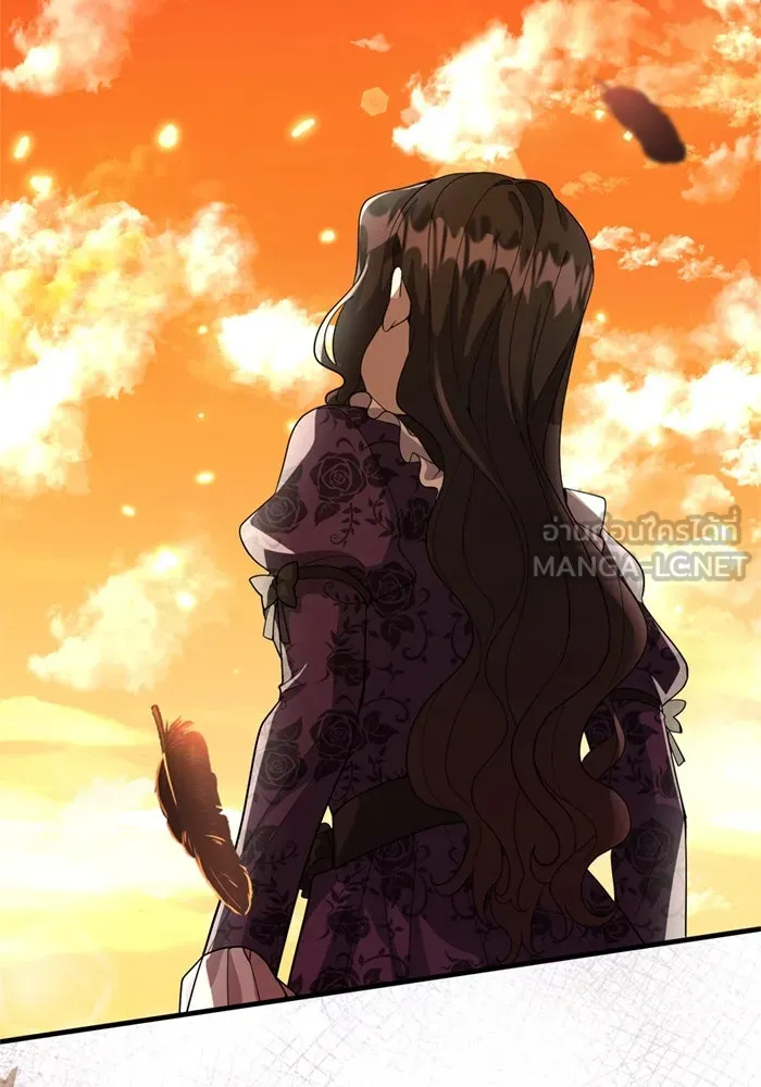 ป๊ะป๋าขา หนูลาแล้ว ตอนที่ 1 รูปที่ 18