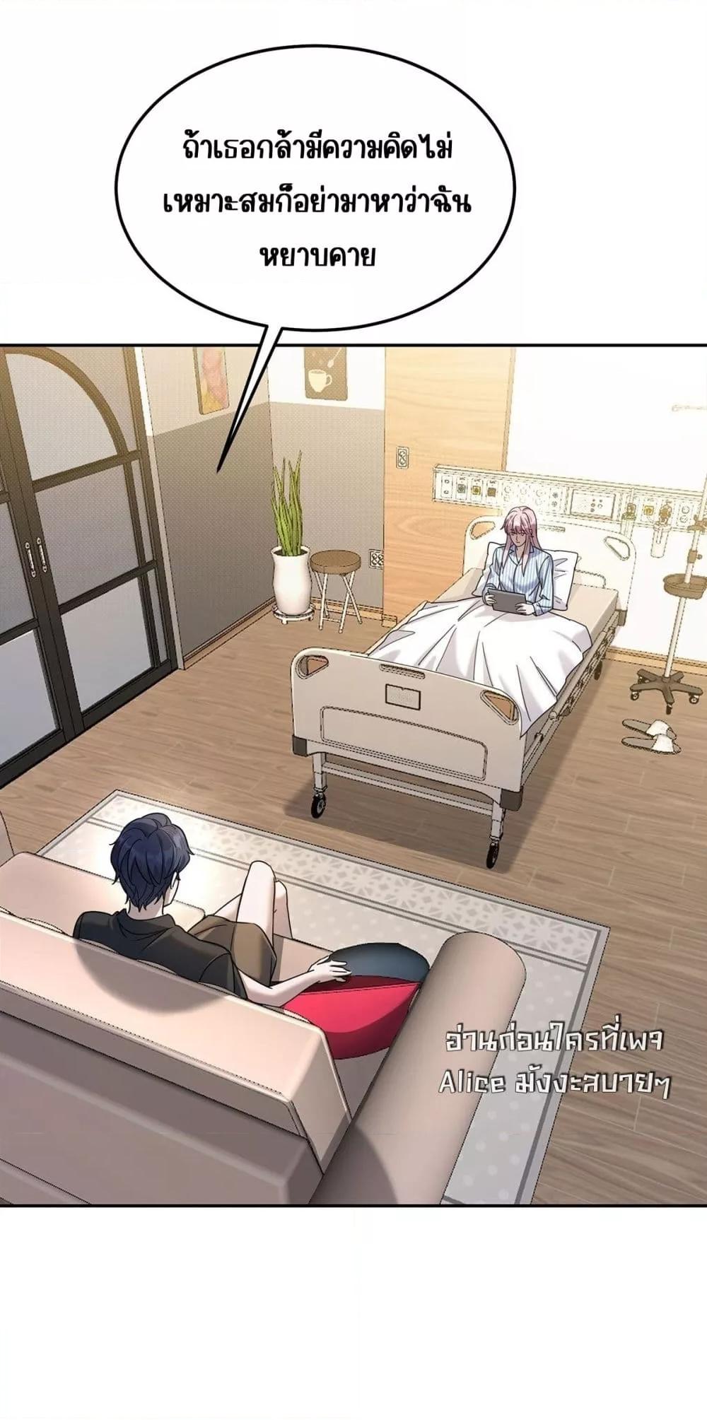 Manga-lc-com อ่านมังงะ อ่านการ์ตูน ออนไลน์ ฟรี AfterBreaking ตอนที่ 1 2 3 4 5 6 7 8 9 10 11 12 13 14 ฟรี ไม่มีโฆษณา Manga-lc - อ่าน มังงะ อ่าน การ์ตูน ออนไลน์ อ่านมังงะ ฟรี