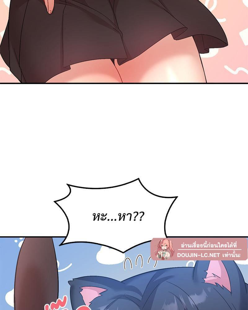 Doujin-Lc- อ่าน โดจิน มังฮวา เกาหลี ญี่ปุ่น จีน แปลไทย Playing On Hard Mode ตอนที่ 1 2 3 4 5 6 7 8 9 10 11 12 13 14 ฟรี ไม่มีโฆษณา อ่าน โดจิน Manhwa เกาหลี ญี่ปุ่น จีน เรามีครบ คัดมาให้เน้นๆ โดจิน 18+ รับประกันความฟินโดย  Doujin Lc
