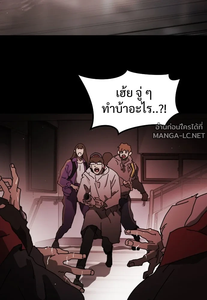 Manga-lc-com อ่านมังงะ อ่านการ์ตูน ออนไลน์ ฟรี วันดีคืนดี โซลก็ ตอนที่ 1 2 3 4 5 6 7 8 9 10 11 12 13 14 ฟรี ไม่มีโฆษณา Manga-lc - อ่าน มังงะ อ่าน การ์ตูน ออนไลน์ อ่านมังงะ ฟรี