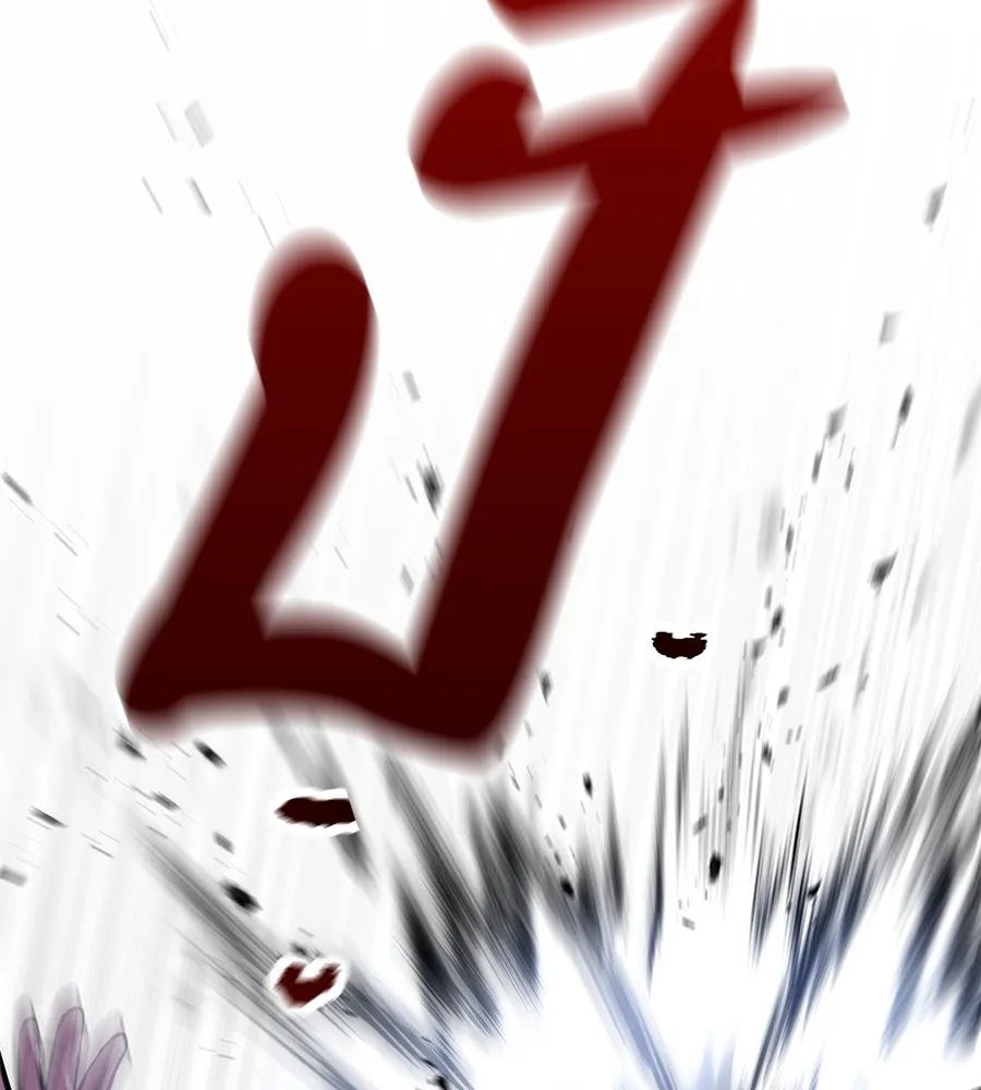 เรียกฉันว่าพระเจ้า ตอนที่ 4 แอบบุกรุก รูปที่ 161