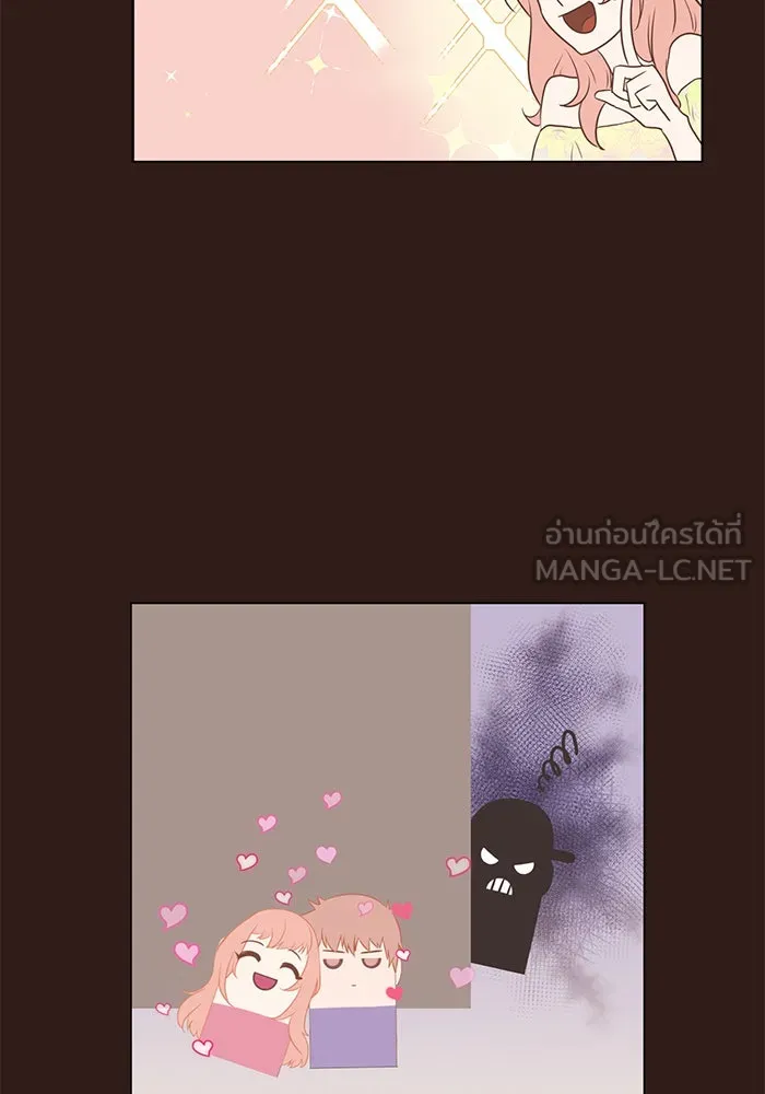 อย่าล้อเล่นกับหัวใจ ตอนที่ 19 รูปที่ 30